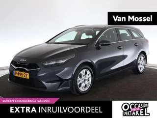 Kia Ceed Sportswagon 1.0 T-GDi DynamicLine