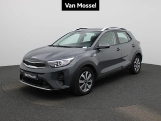 Kia Stonic 1.0 T 100 Urban Edition