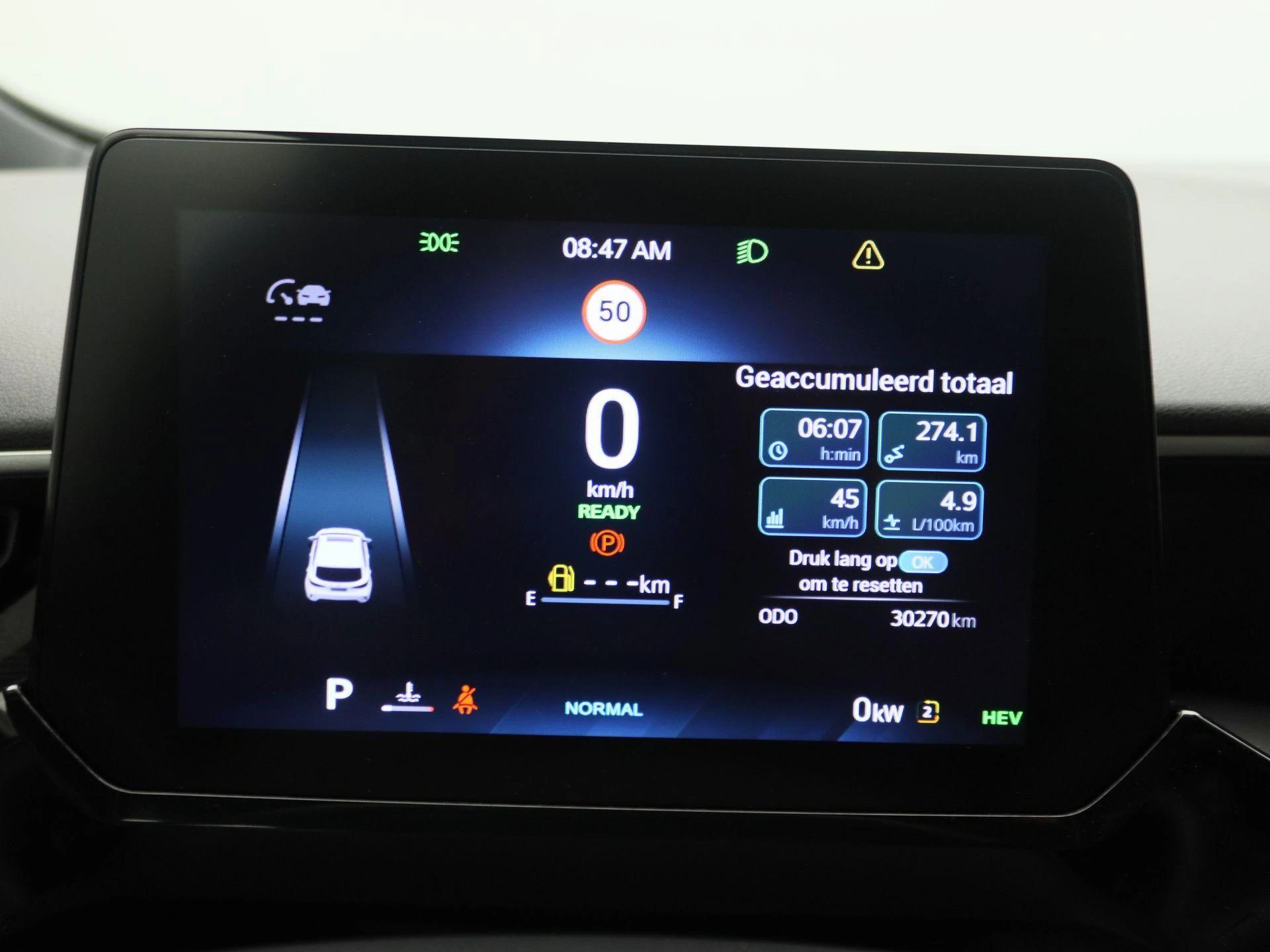 MG MG3 1.5 Hybrid+ Luxury