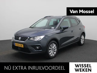 SEAT Arona 1.0 TSI Style Business Intense