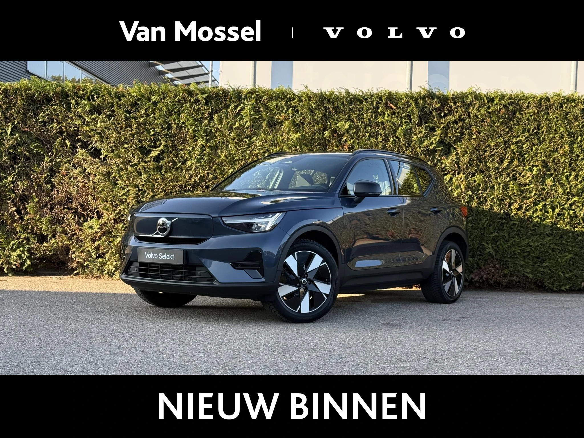 Volvo-EX40-image-0