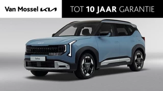 Kia Seltos 1.6 T-GDi Demo Edition