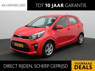 Kia Picanto 1.0 DPi ComfortLine