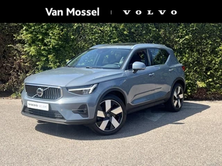 Volvo-XC40-image-0