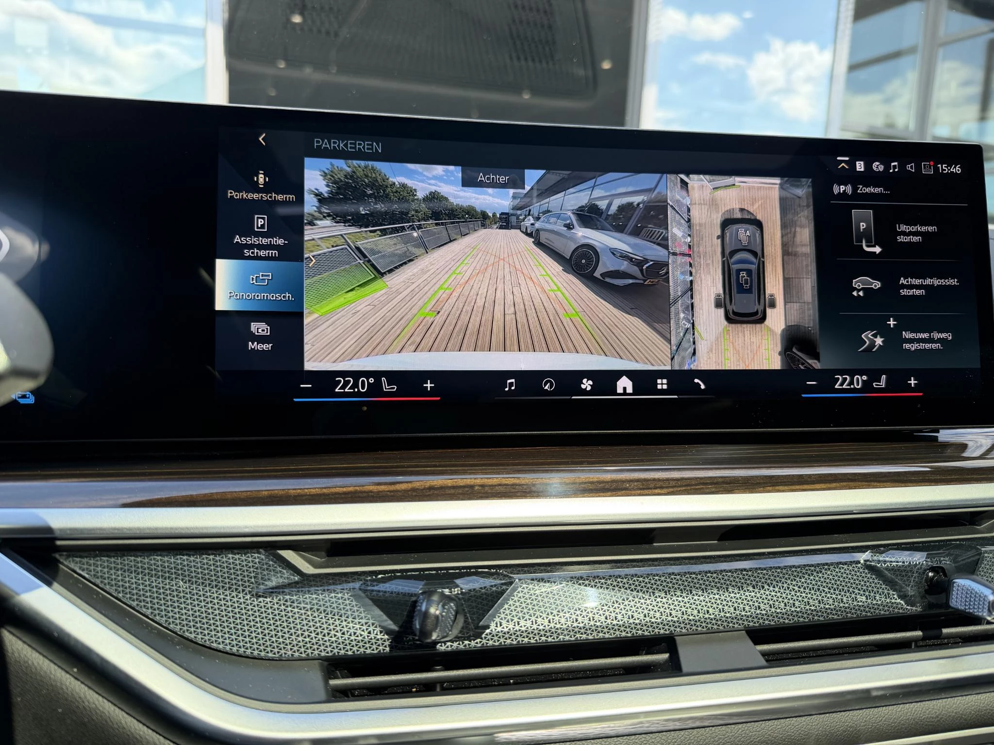 BMW X5 50e M SPORT PRO