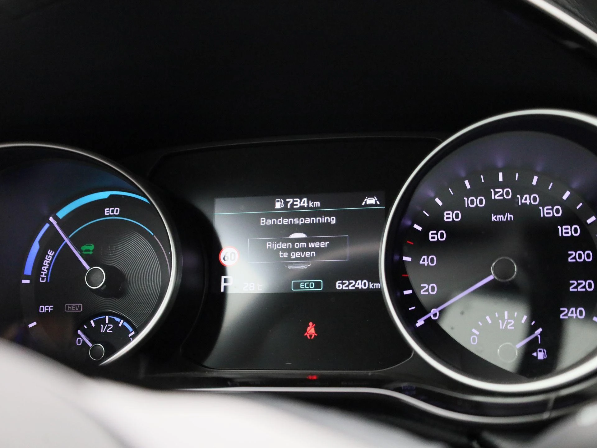 Kia XCeed 1.6 GDi PHEV DCT Business Line