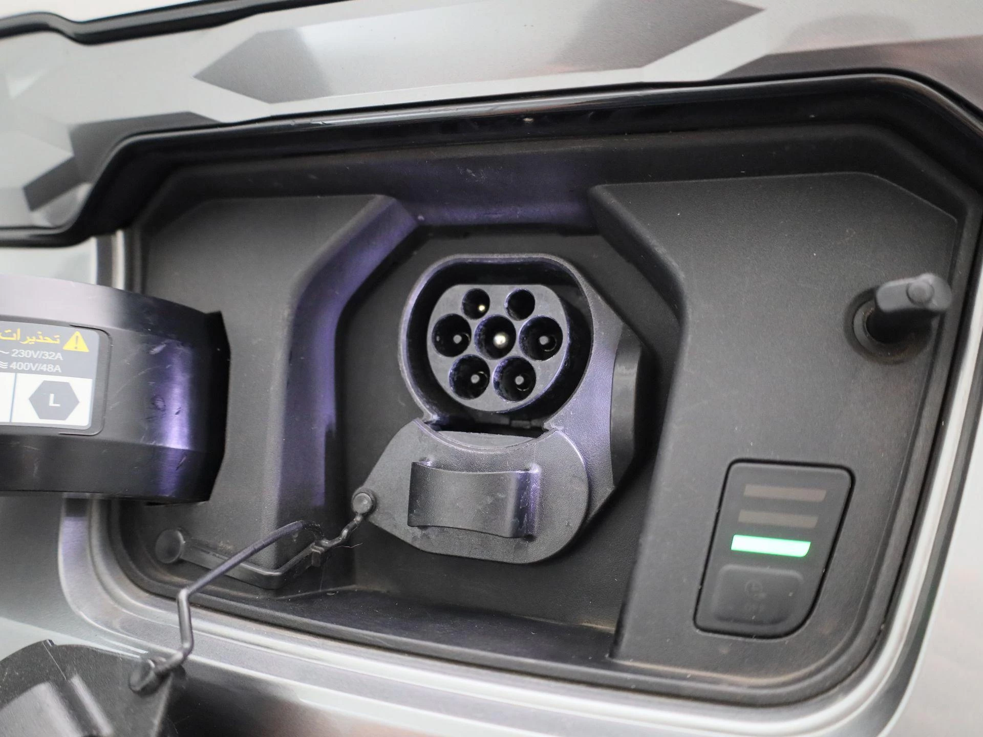 Kia Niro EV Plus Advanced 64.8 kWh