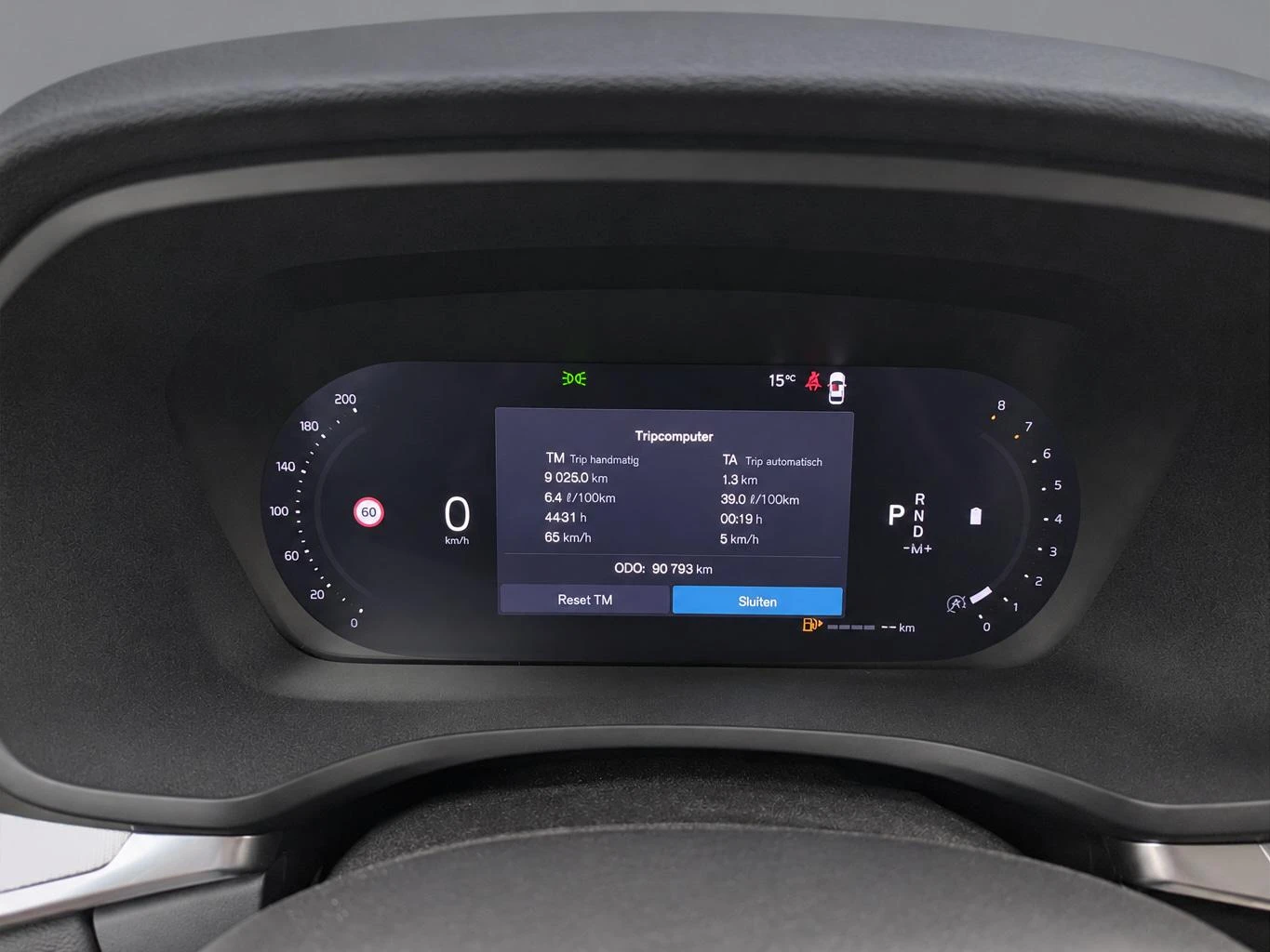 Volvo-V60-image-11