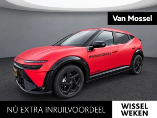 Hyundai IONIQ 3 N Line 61 kWh
