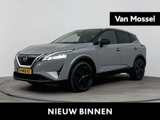 Nissan-QASHQAI-image-0