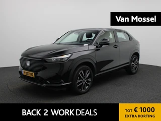 Honda HR-V 1.5 e:HEV Elegance