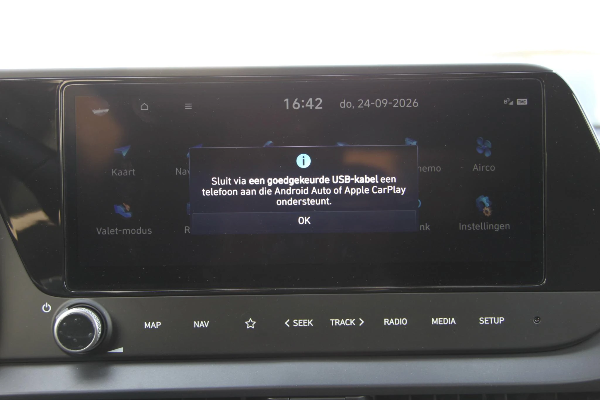 Hyundai-i20-image-22