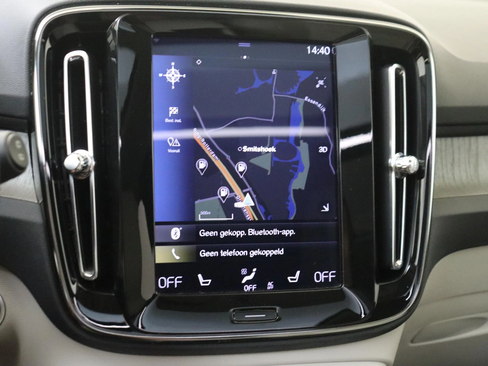 Volvo XC40 1.5 T5 Twin Engine Inscription