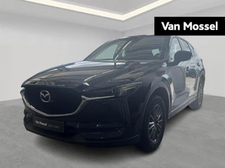 Mazda-CX-5-image-0