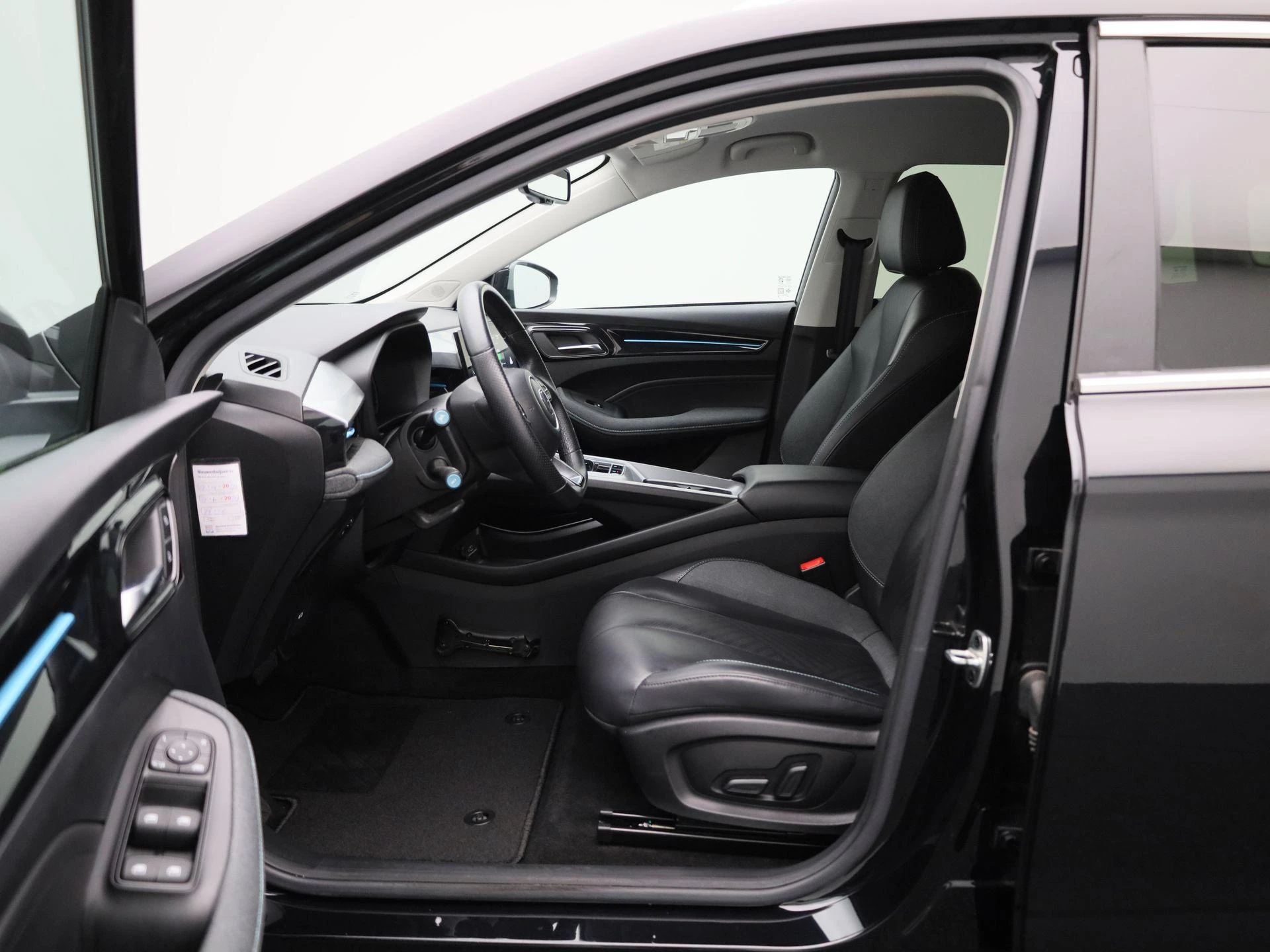 MG-MG5-image-8