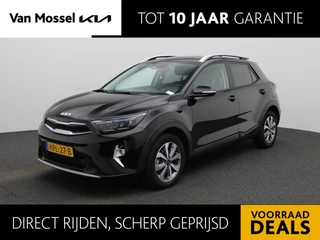 Kia Stonic 1.0 T-GDi MHEV DynamicPlusLine