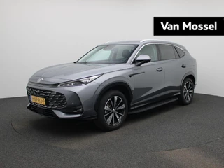 MG HS PHEV 1.5 272pk Aut. Luxury