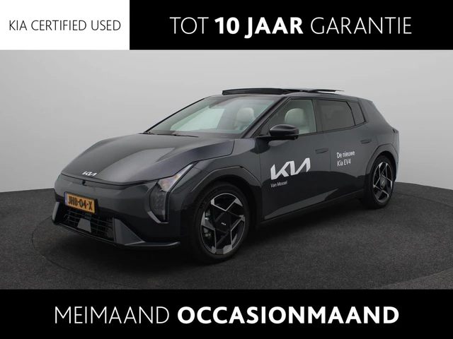 Kia EV4