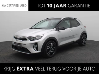 Kia Stonic 1.0 T-GDi MHEV DynamicPlusLine