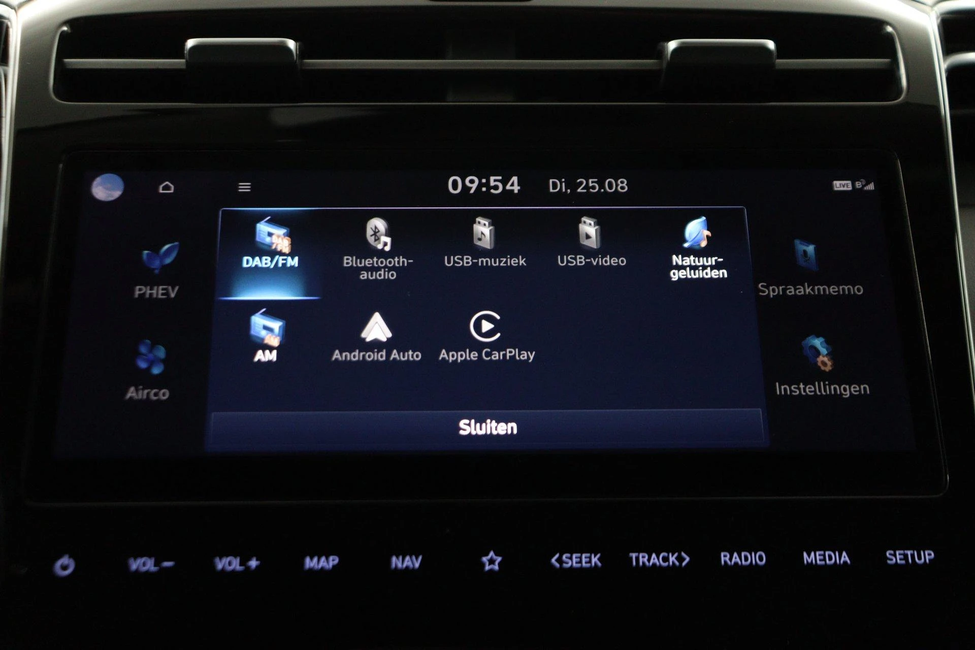 Hyundai-Tucson-image-56