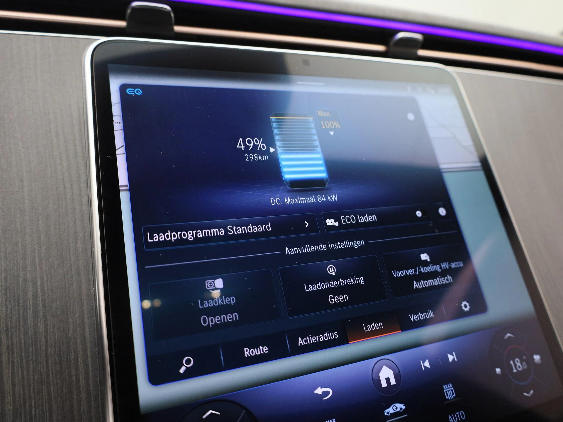 Mercedes-Benz-EQE-image-39