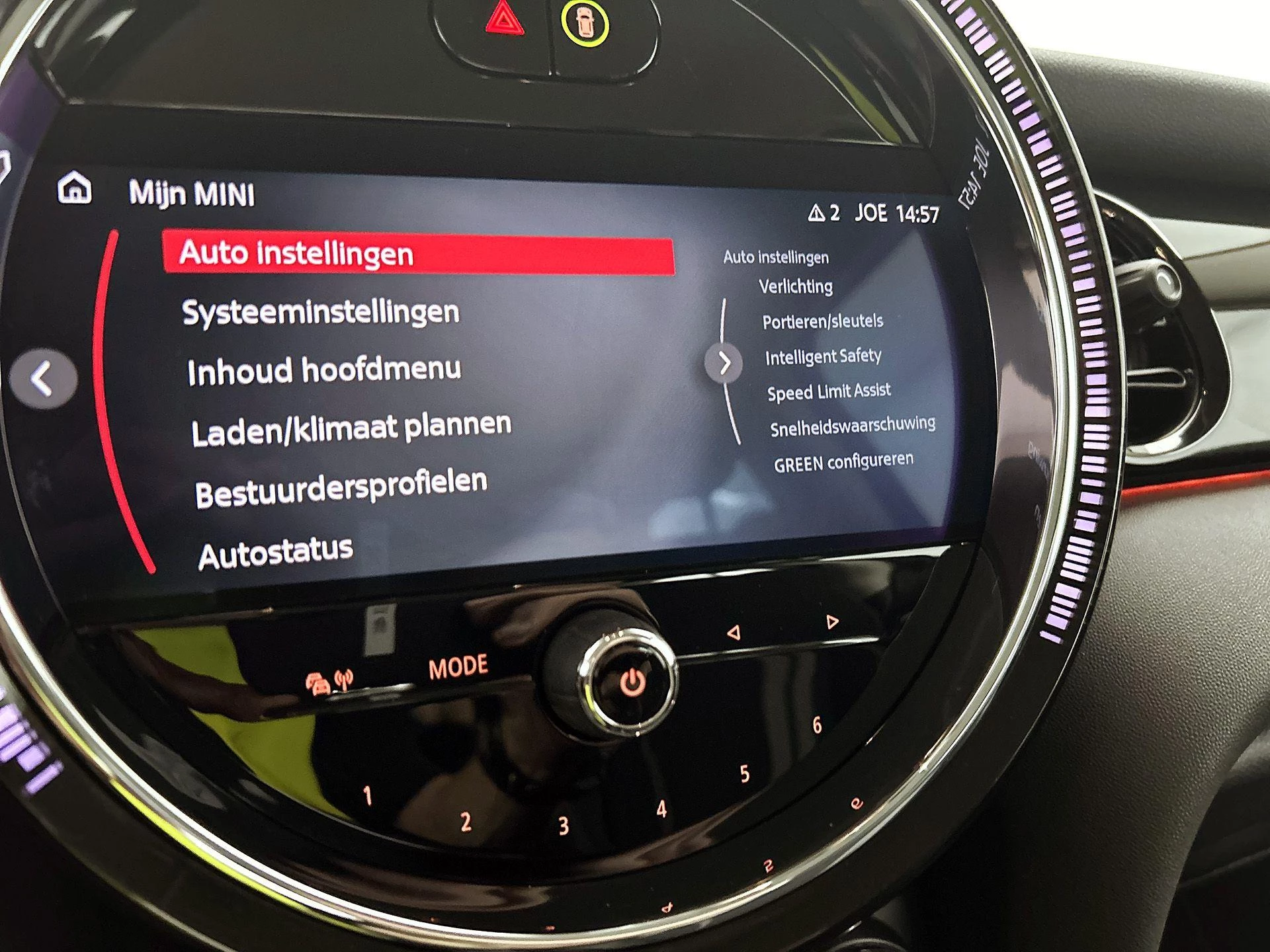 MINI-Electric-image-9