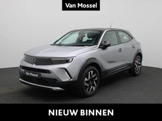 Opel Mokka-e BEV 50kWh e-Elegance