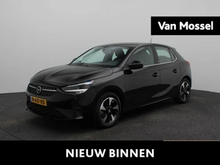 Opel Corsa-e Elegance 50 kWh