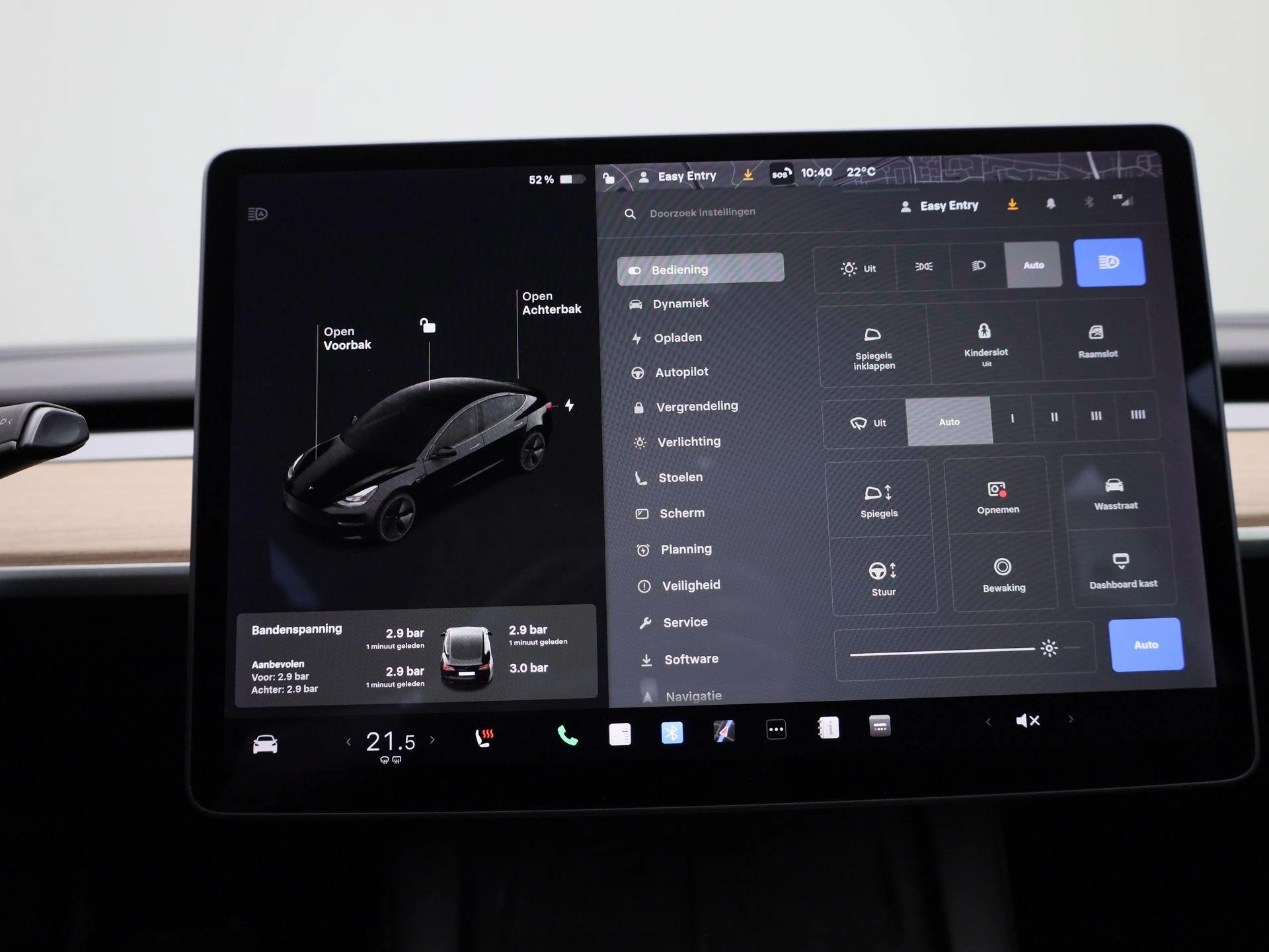 Tesla Model 3 Standard RWD Plus 60 kWh