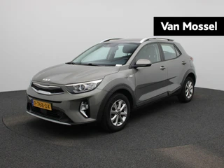 Kia Stonic 1.0 T-GDi MHEV DynamicLine