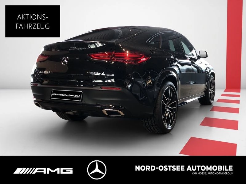 Mercedes-Benz GLE 450 d 4m Coupé AMG NIGHT PANO STANDHZG AHK AMG Line