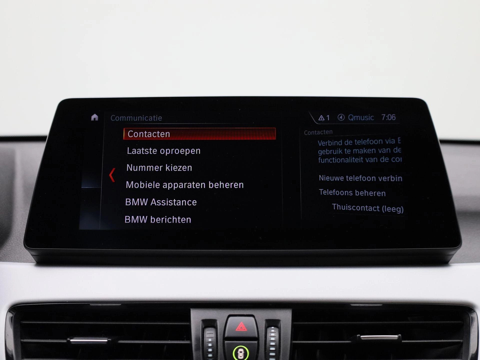 BMW X1 xDrive25e (162 kW)