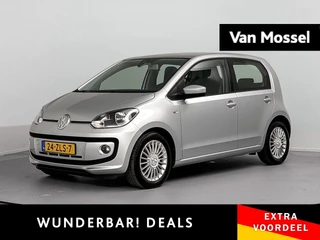Volkswagen up! 1.0 high up! BlueMotion