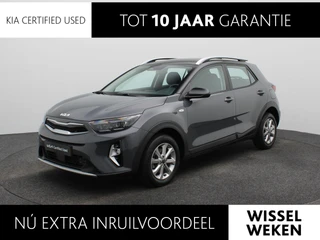Kia Stonic 1.0 T-GDi MHEV DynamicLine