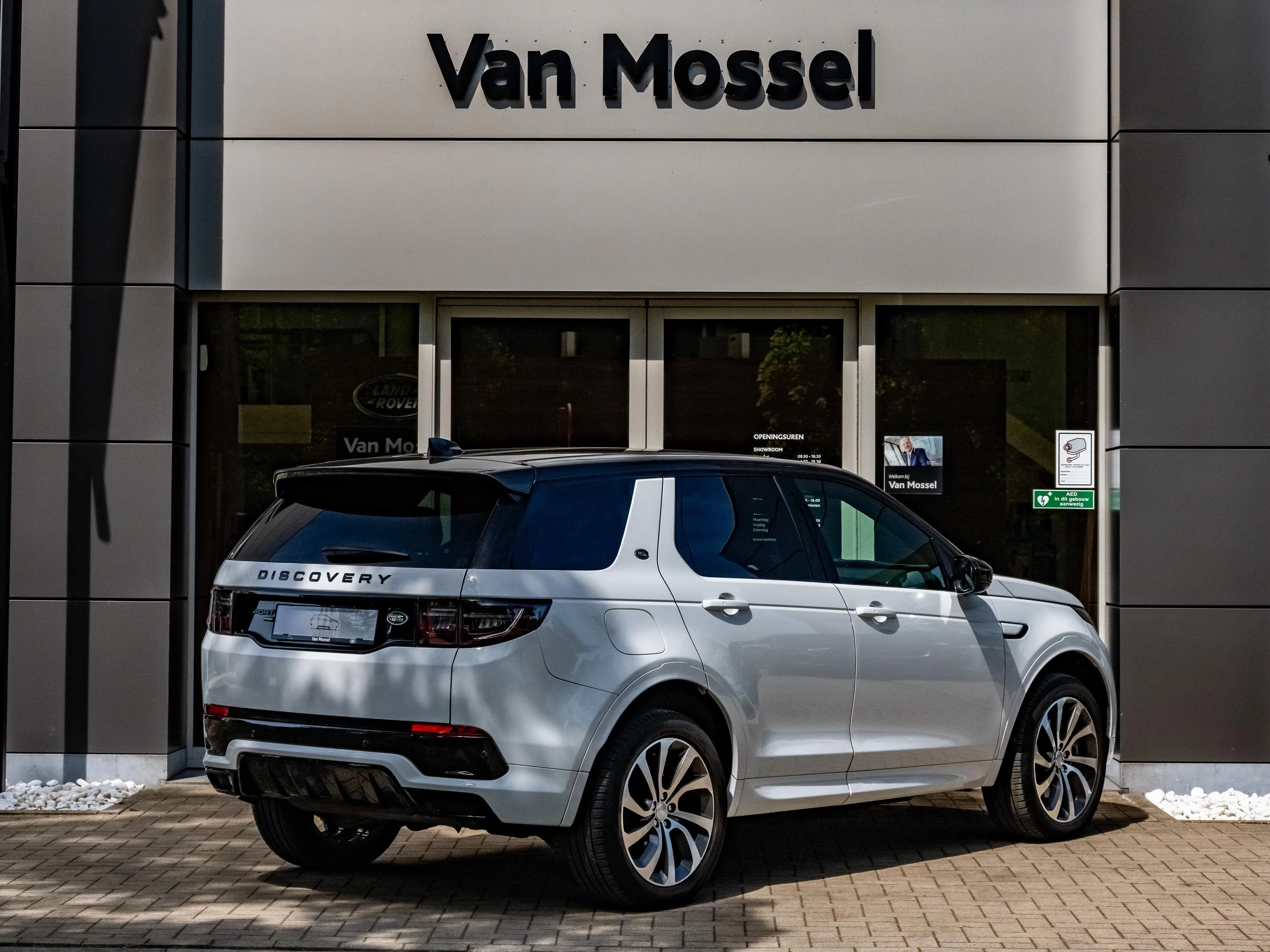 Land Rover Discovery Sport P300e R-Dynamic HSE AWD Auto. 23MY