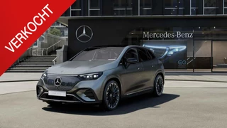 Mercedes-Benz EQE SUV EQE 350+ Star Edition
