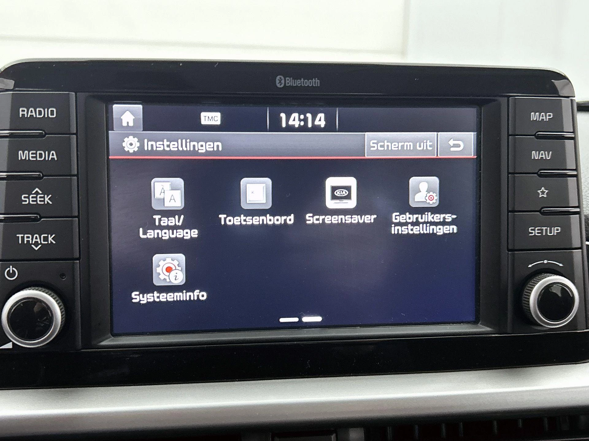 Kia-Picanto-image-12