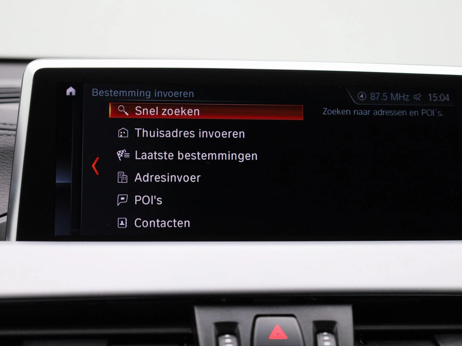 BMW-X2-image-26