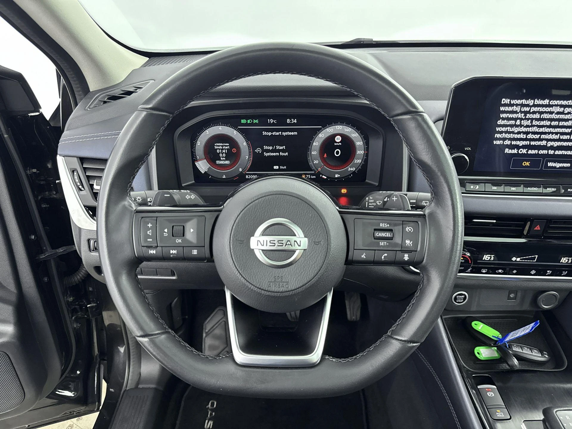 Nissan-QASHQAI-image-24