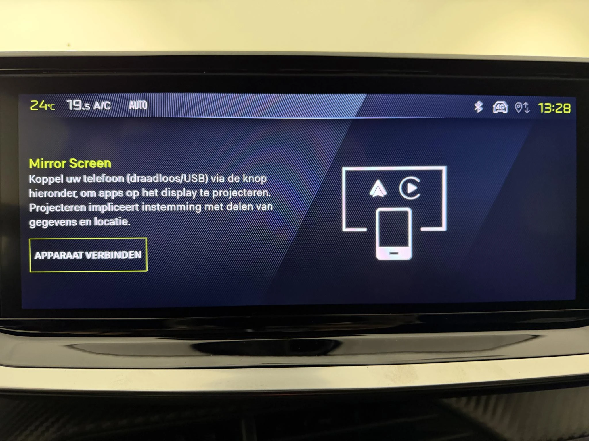 Peugeot-2008-image-11