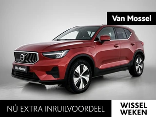 Volvo XC40 T5 Recharge Plus Bright