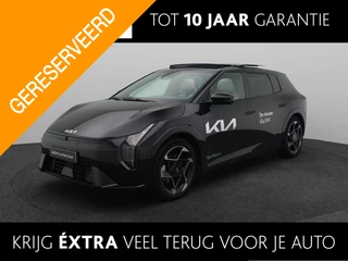 Kia EV4 GT-PlusLine 81.4 kWh