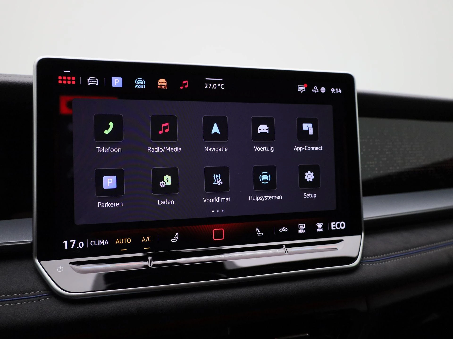 Volkswagen Tayron 1.5 eHybrid R-Line Edition 204 PK|