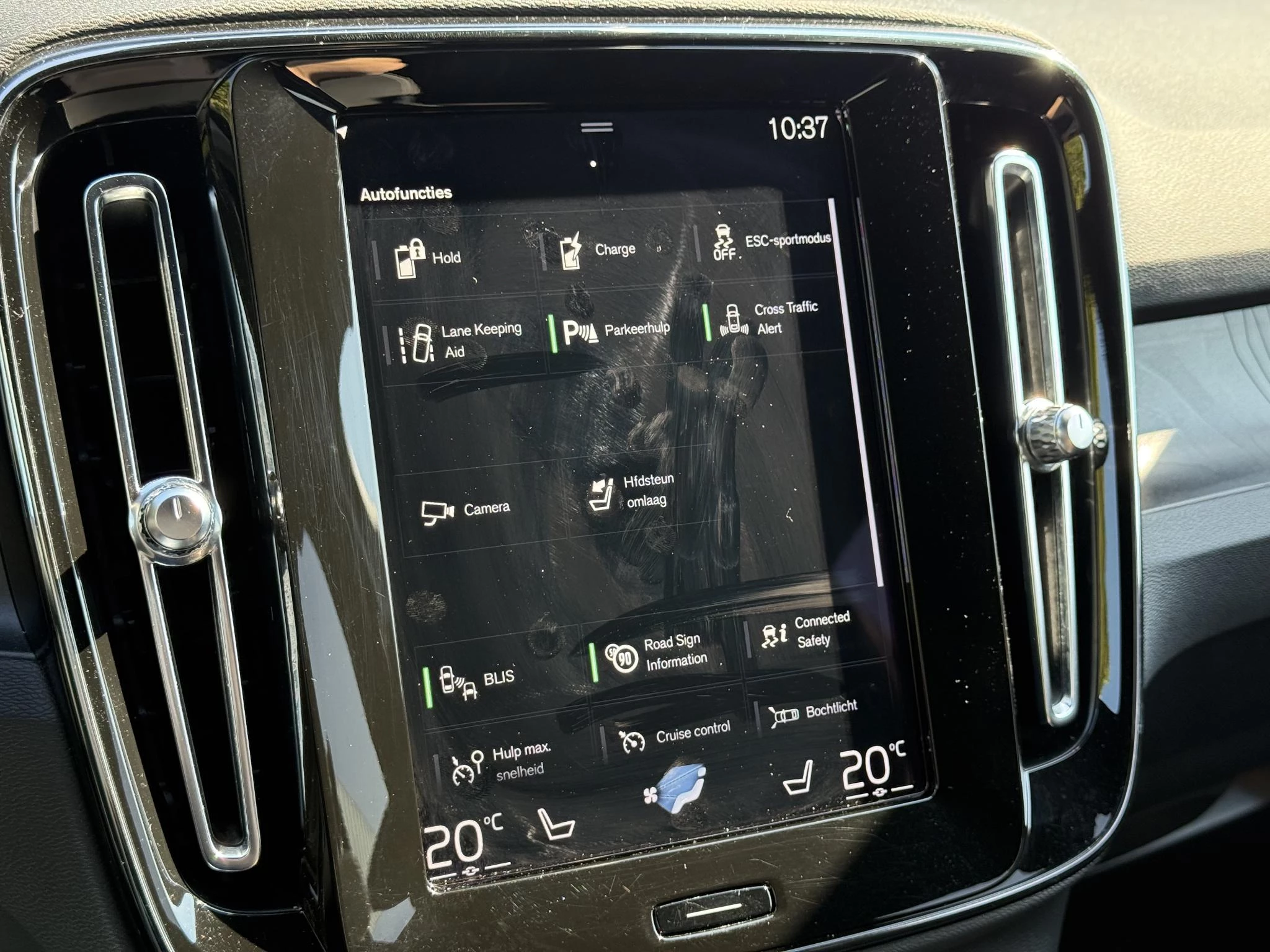 Volvo XC40 T4 Plug-in hybrid Plus Dark