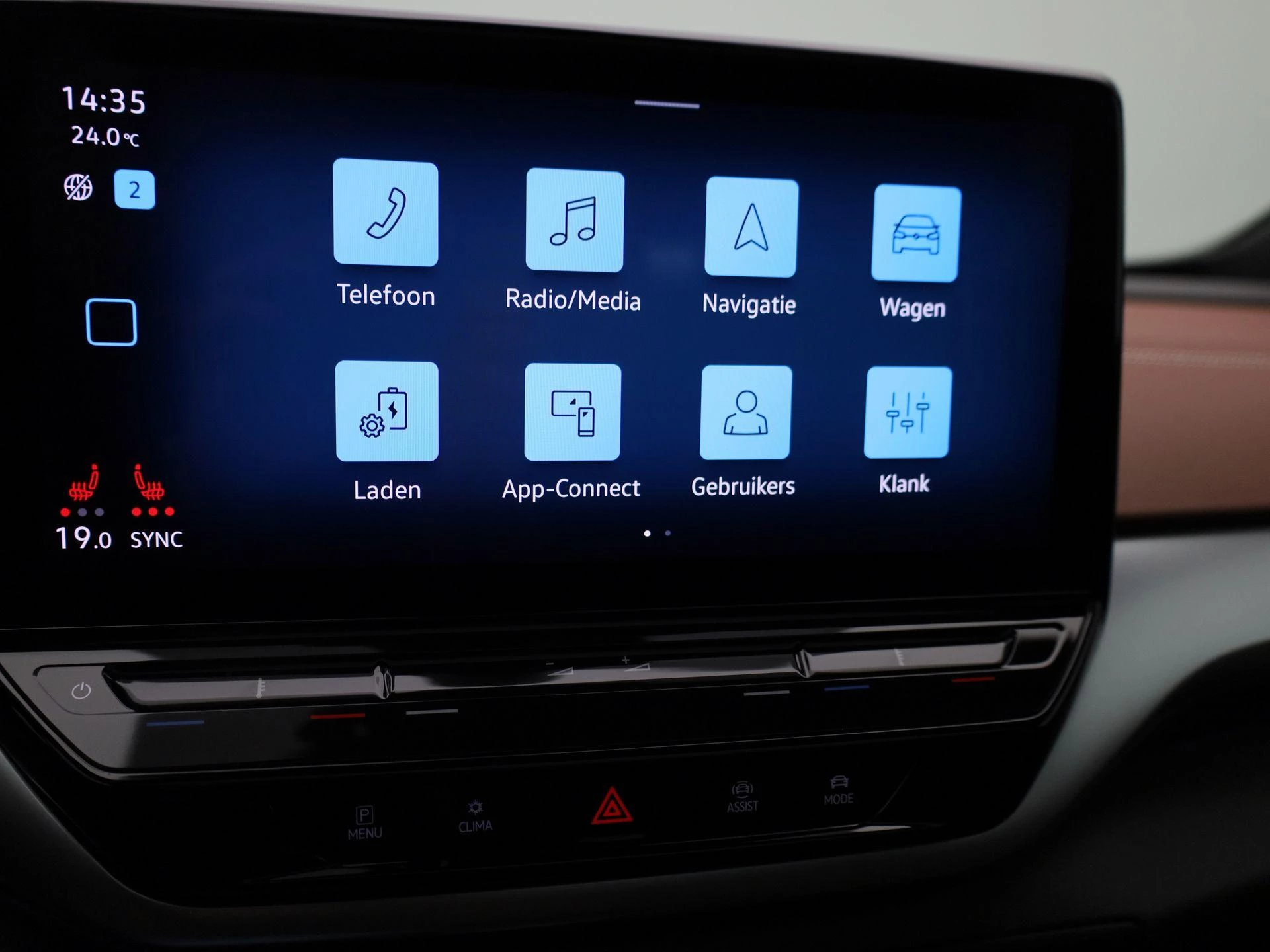 Volkswagen ID.5 Pro 77 kWh 174 PK|