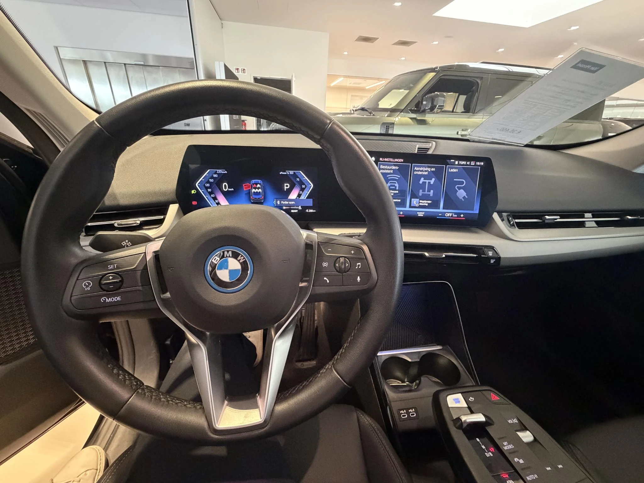 BMW iX1 xDrive30 230kW