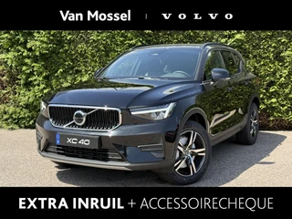 Volvo XC40 B4 Business Edition