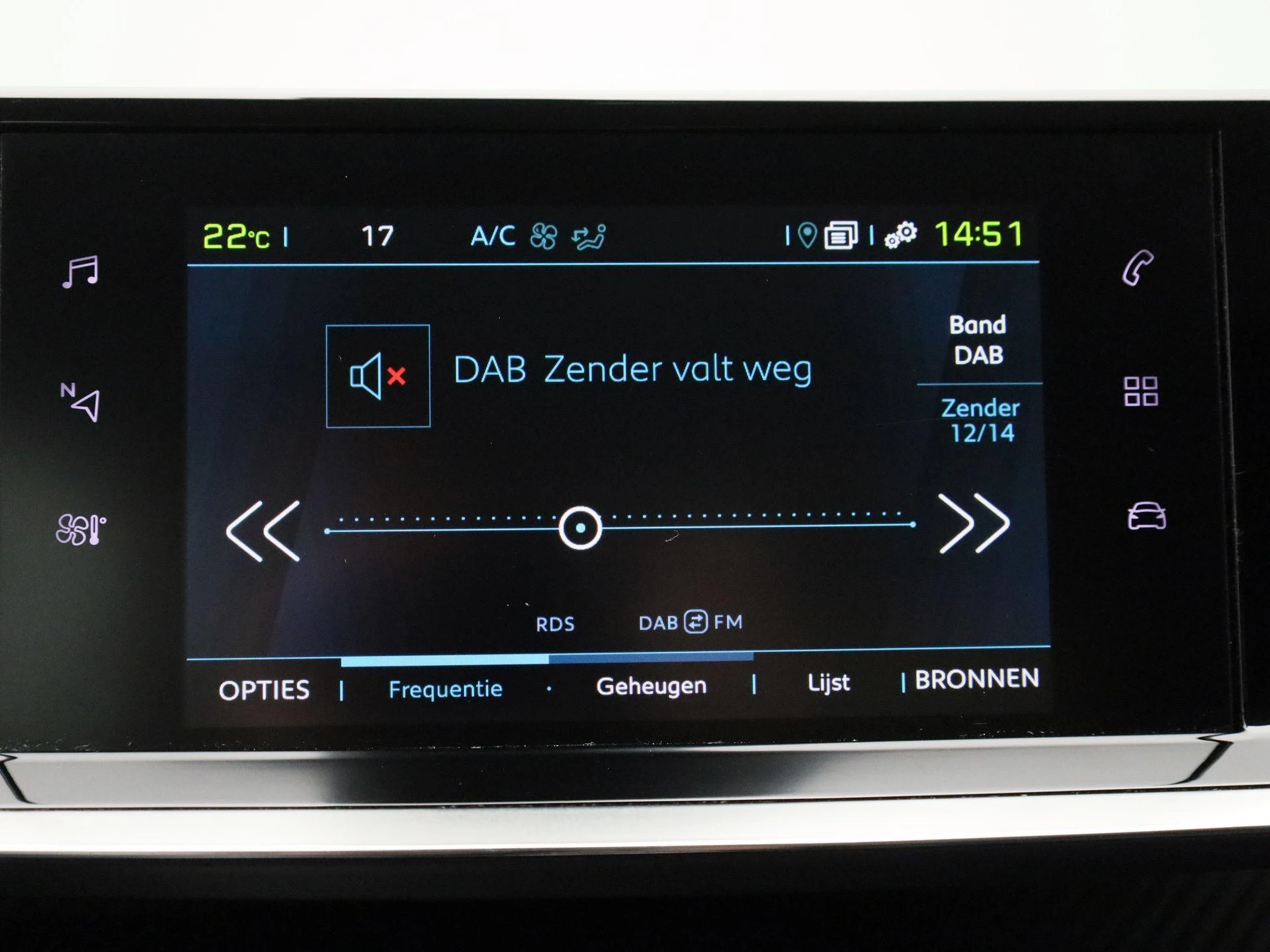 Peugeot e-208 EV Active Pack 50 kWh