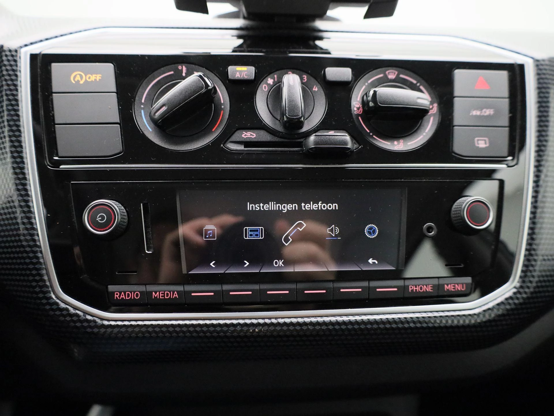 Volkswagen-up!-image-20
