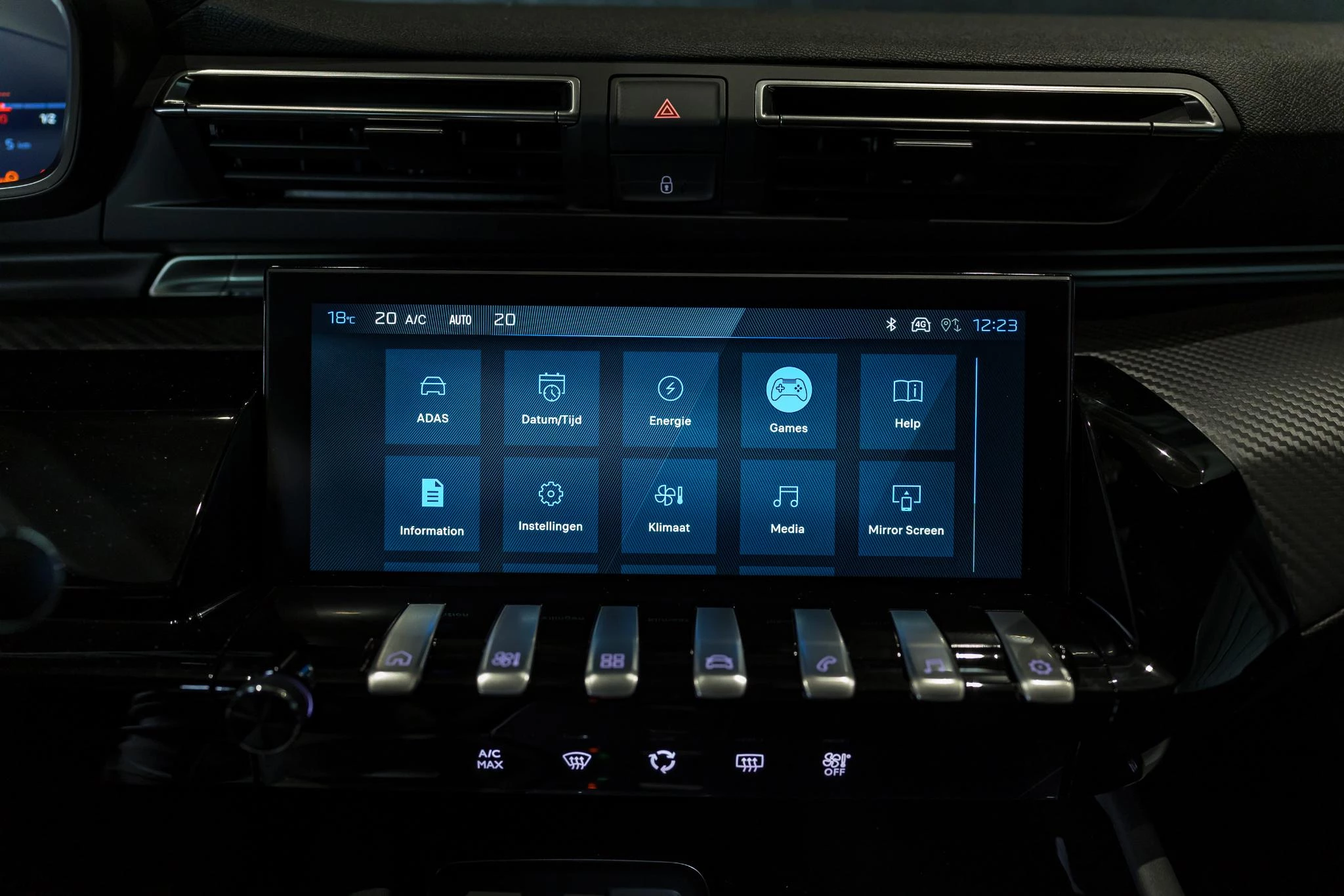 Peugeot 508 SW 1.6 Hybrid 225 e-EAT8 Allure